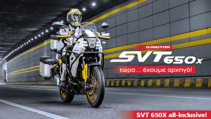 Νέα έκδοση QJMOTOR SVT 650 X ALL-INCLUSIVE
