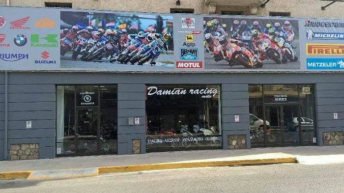 Damian Racing: Οτι χρειάζεσαι εσύ και η μοτοσυκλέτα σου