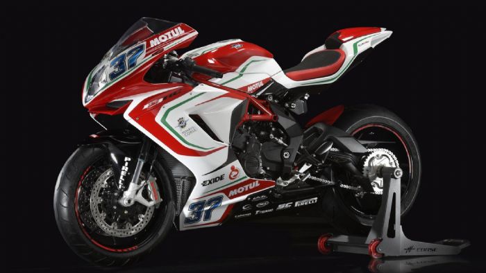 Ιδού η MV Agusta F3 Reparto Corse