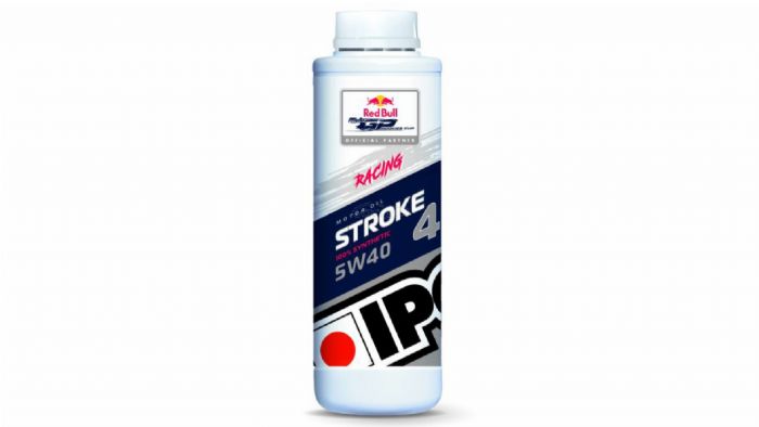 Red Bull STROKE 4 - Racing - 100% Synthetic