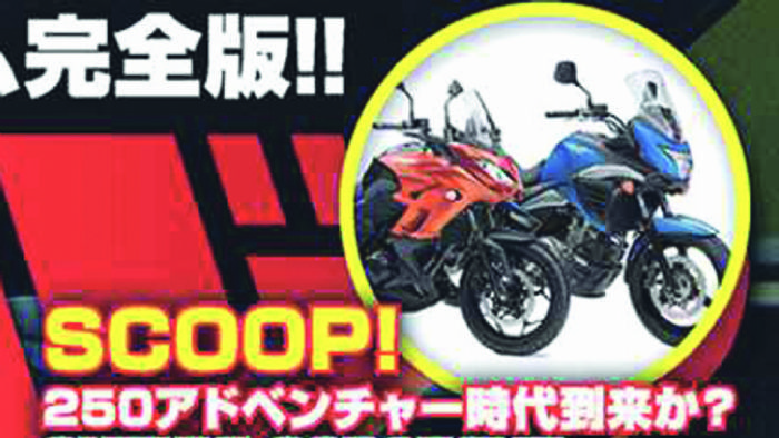 Τα δύο φημολογούμενα μοντέλα, σε εικόνα από rendering. Προσέξτε τις ομοιότητές τ Τα δύο φημολογούμενα μοντέλα, σε εικόνα από rendering. Προσέξτε τις ομοιότητές τους με τα μεγαλύτερα αδέρφια τους!