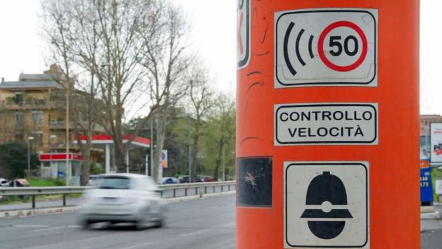 Ιταλία: Μπλόκο στις «παράνομες» κάμερες ταχύτητας – Τι αλλάζει στους ελέγχ Ιταλία: Μπλόκο στις «παράνομες» κάμερες ταχύτητας – Τι αλλάζει στους ελέγχους