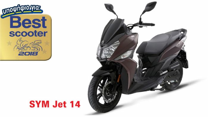 SYM Jet14: Υποψήφιο για Best Scooter 2018