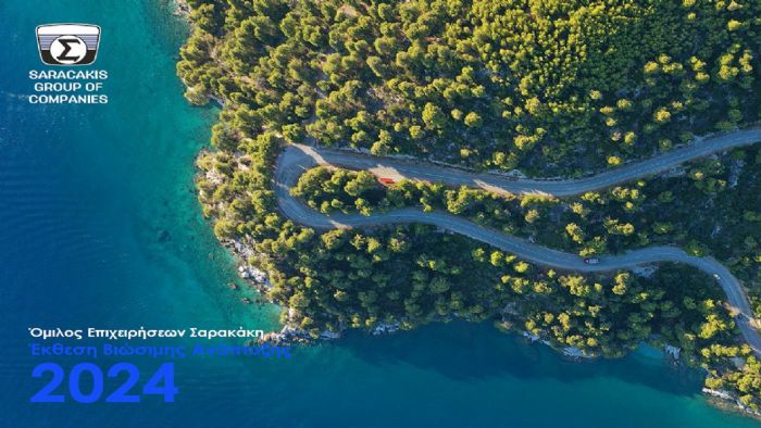 Η Έκθεση έχει συνταχθεί σύμφωνα με τα νέα διεθνή πρότυπα βιώσιμης ανάπτυξης GRI Standards 2021 ενώ παράλληλα εφαρμόζονται οι 17 Παγκόσμιοι Στόχοι Βιώσιμης Ανάπτυξης των Ηνωμένων Εθνών (UN Sustainable 
