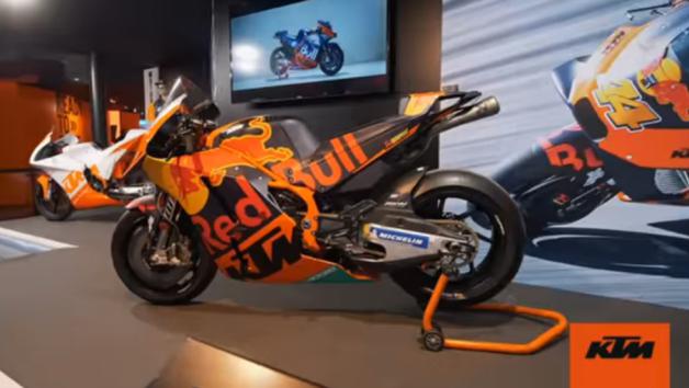 ΚΤΜ: Επιστροφή στην EICMA 2023 μετά από διετή απουσία ΚΤΜ: Επιστροφή στην EICMA 2023 μετά από διετή απουσία