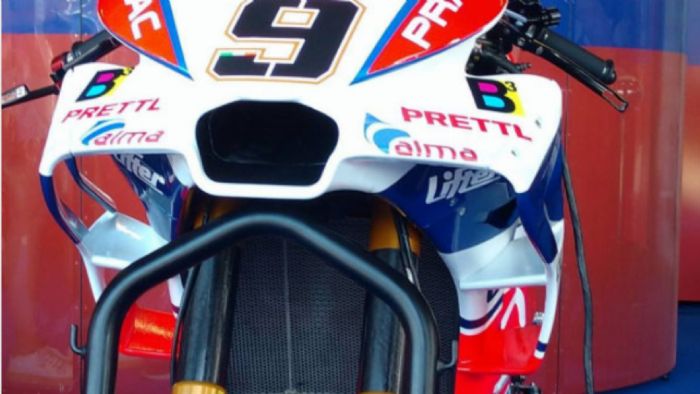 Το φαίρινγκ σε μοτοσυκλέτα του Danilo Petrucci Το φαίρινγκ σε μοτοσυκλέτα του Danilo Petrucci