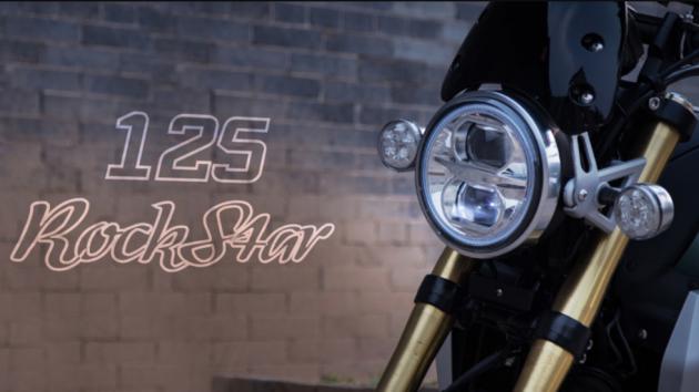 Daytona Rockstar 125: Το αστέρι της ροκ καθημερινότητας Daytona Rockstar 125: Το αστέρι της ροκ καθημερινότητας