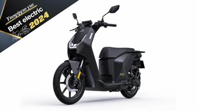 Best Moto By LS2: Super Soco F01