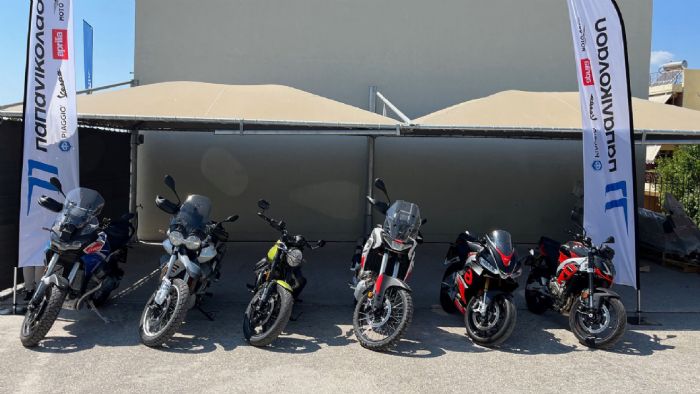 Δοκίμασε τα νέα Piaggio, Vespa, Aprilia, Moto Guzzi και αποφάσισε ποιο σου ταιριάζει