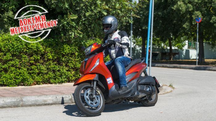 Test Μεταχειρισμένου: Piaggio Beverly 300 HPE (2020-2024) 