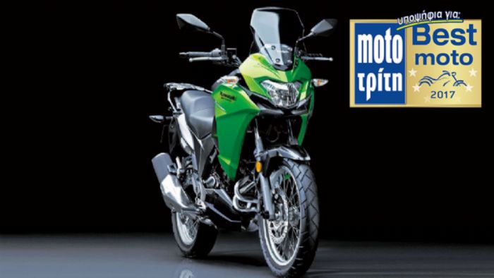 Το Kawasaki Versys X 300 είναι υποψήφιο για BEST MOTO του 2017!