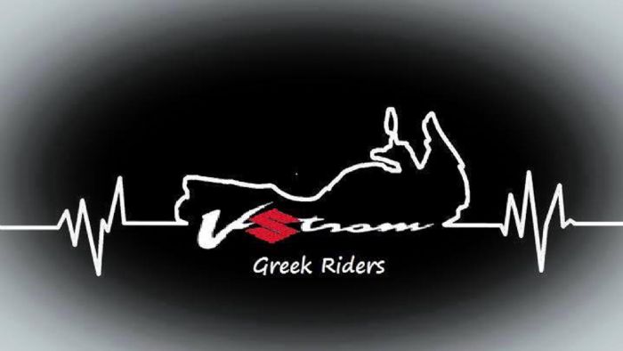 Ένα μεγάλο διεθνές οδοιπορικό στην Τουρκία θα πραγματοποιήσουν οι Vstrom Greek Riders. 