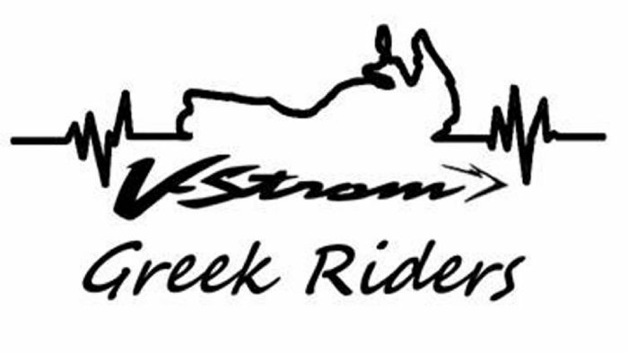 Απόλυτη επιτυχία για τους V-Strom Greek Riders και το ταξίδι τους στην Τουρκία, Απόλυτη επιτυχία για τους V-Strom Greek Riders και το ταξίδι τους στην Τουρκία, στο πλαίσιο παγκόσμιας συνάντησης.