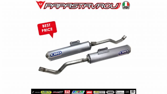 Προσφορά τελικά CRD για ΧΤ 660