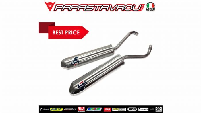 Προσφορά: Τελικά Termignoni για ΧΤ 660