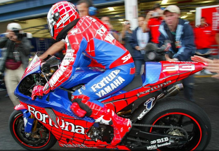 Η διαφήμιση του Moto GP