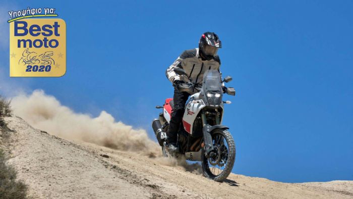Οδηγούμε: Yamaha Tenere 700	