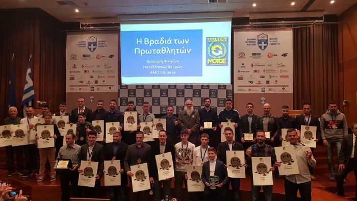 Όλοι οι βραβευθέντες της βραδιάς σε αναμνηστική φωτογραφία. 