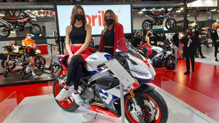 Aprilia RS660 Limited: Συλλεκτική έκδοση σε 1500 κομμάτια Aprilia RS660 Limited: Συλλεκτική έκδοση σε 1500 κομμάτια