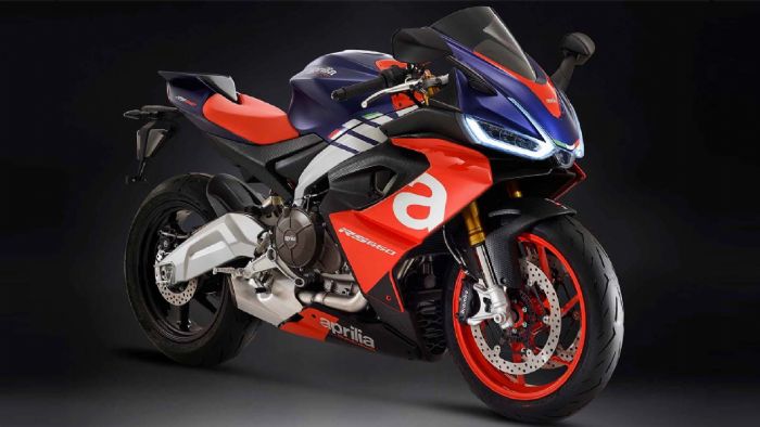 To Aprilia RS 660