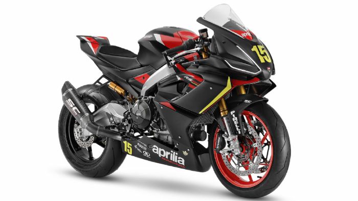 Η νέα Aprilia RS 660 Trofeo
