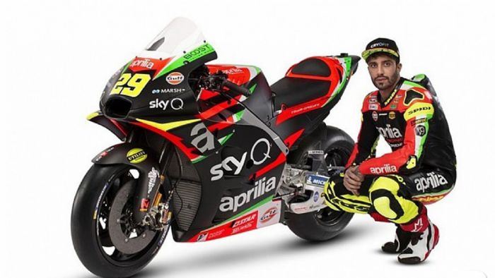Aprilia MotoGP: Τα χρώματα του 2019