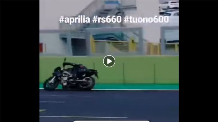 Aprilia: Φήμες και για Tuono 660!