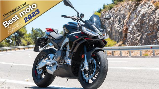 Aprilia Tuono 660 Factory 2022 - Test