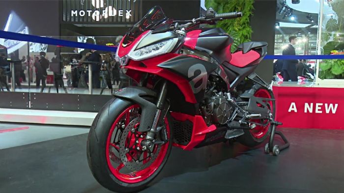 Θα δούμε το Aprilia Tuono και σε έκδοση των 400 κυβικών; (Στην φωτογραφία το 660 Θα δούμε το Aprilia Tuono και σε έκδοση των 400 κυβικών; (Στην φωτογραφία το 660)