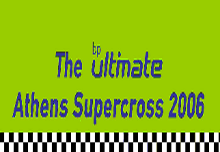 Το Athens Supercross στο ΣΕΦ