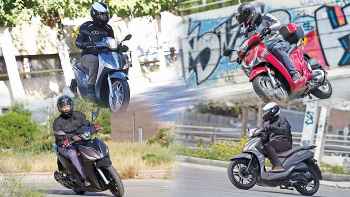 Scooter μέχρι 200 κυβικά με 16αρηδες τροχούς