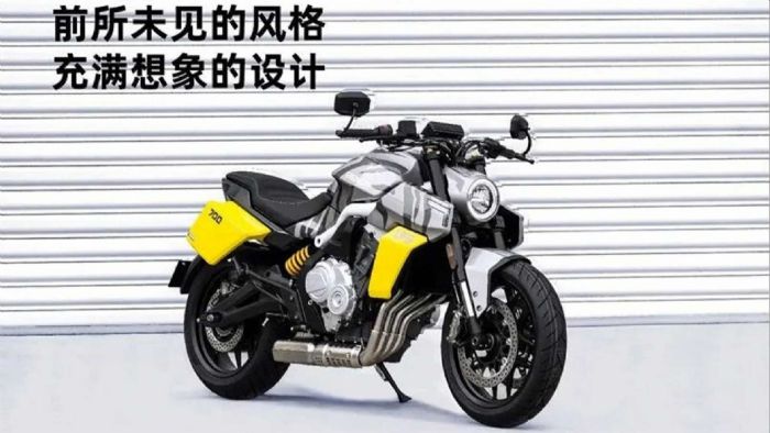 Αυτό είναι το νέο κινεζικό «μαχαίρι» στα 700 κυβικά! Αυτό είναι το νέο κινεζικό «μαχαίρι» στα 700 κυβικά!