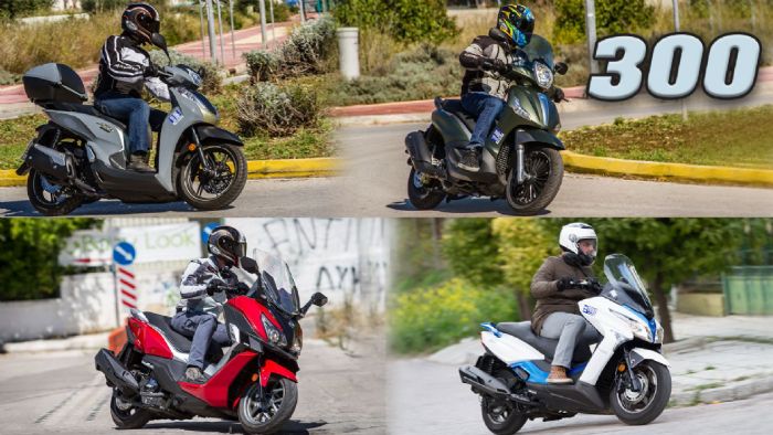 Best buy: Χρηστικά Scooters στα 300 κυβικά