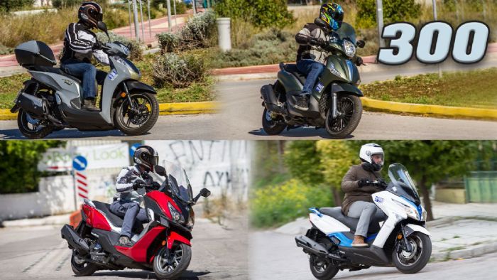 Best buy: Χρηστικά Scooters στα 300 κυβικά