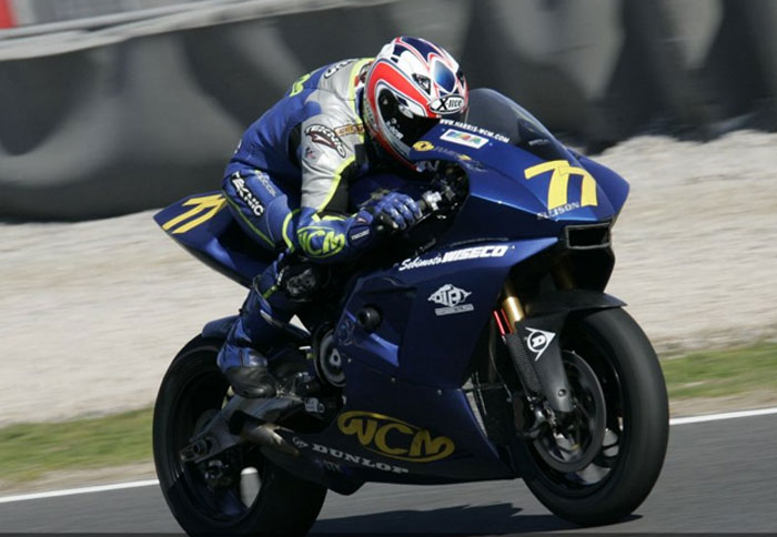 Τον Αύγουστο ξεκινά η Blata V6