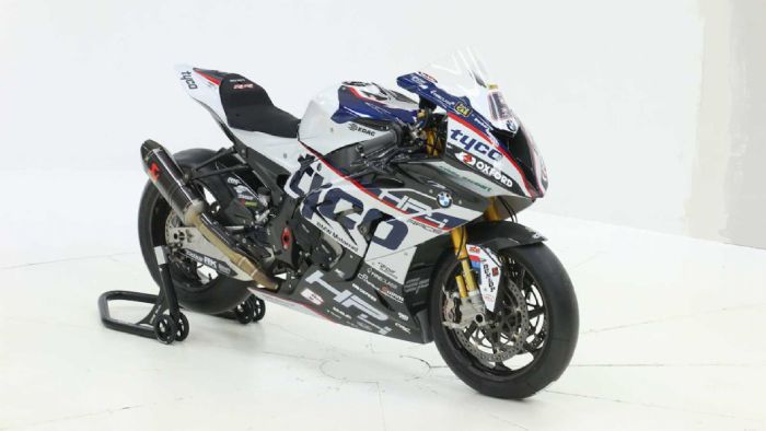 Αυτή είναι η επίμαχη BMW HP4 Race που θα πωληθεί... 