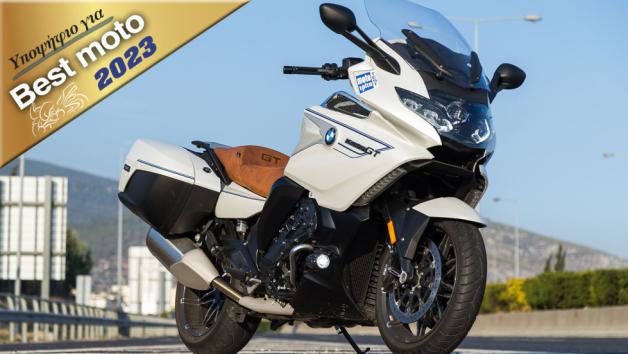 BMW K 1600 GT: Test 