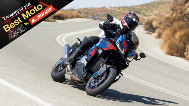 BMW M 1000 XR - Test