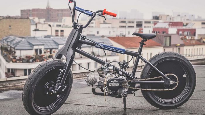 Cub X BMX: Δύο κόσμοι, ένα όχημα! 