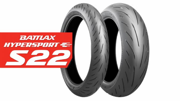 Bridgestone S22: Κανένας συμβιβασμός