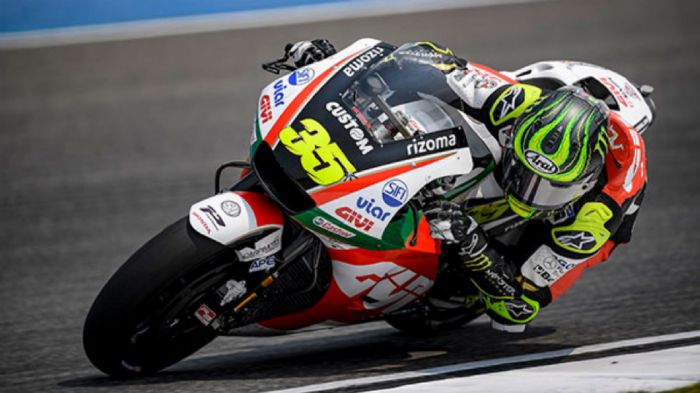 Ο τραυματισμός του δεν του επιτρέπει να αγωνιστεί