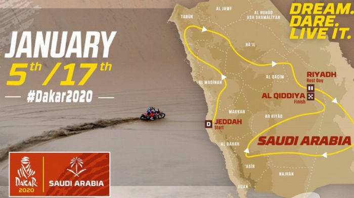Dakar 2020: Στην Σαουδική Αραβία