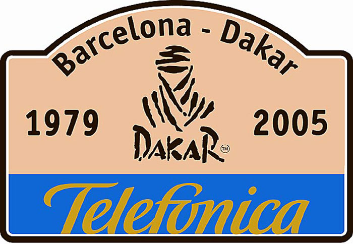 Αλλαγές στο Ράλι Ντακάρ