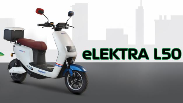 Daytona eLectra L50: Ηλεκτρικό scooter σε τιμή ποδηλάτου