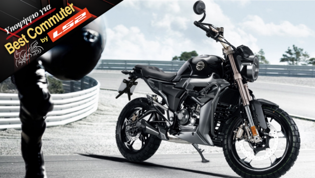Daytona G200: Ρετρό scrambler στυλ και αυτονομία 800 χιλιομέτρων