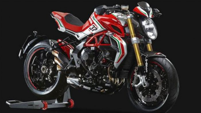 H νέα MV Agusta Dragster RC