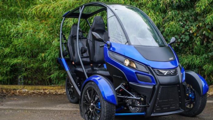 Arcimoto: Ξεκινά η παραγωγή