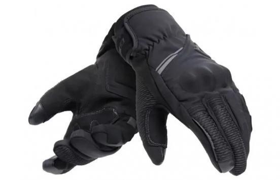 Dainese Trento D-dry 