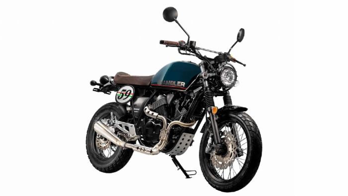 To Gemini Scrambler 250