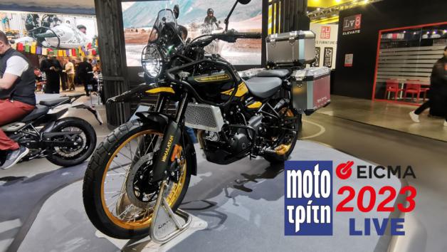 EICMA 2023: Royal Enfield Himalayan 452 EICMA 2023: Royal Enfield Himalayan 452